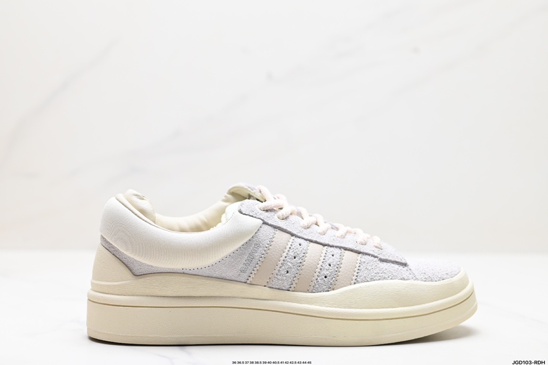 Adidas Campus Shoes